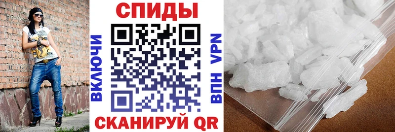 Амфетамин Premium  Лесной 