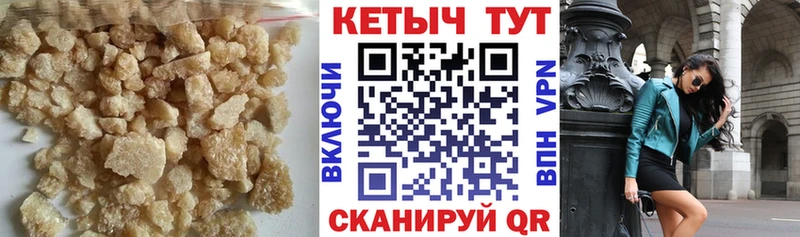 kraken   хочу   Лесной  КЕТАМИН VHQ 