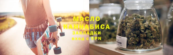 таблы Балабаново