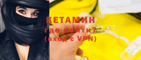таблы Балабаново