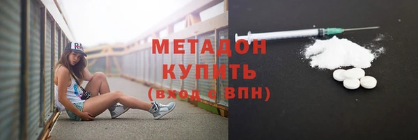 гашик Балахна