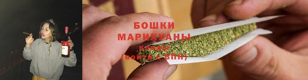 МДМА Баксан