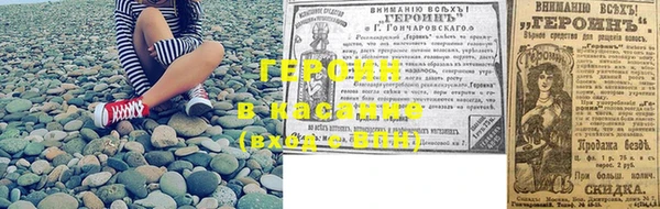 таблы Балабаново