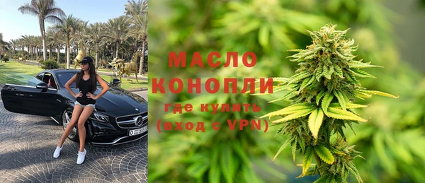 таблы Балабаново