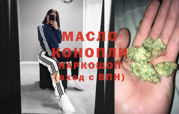 МДМА Баксан