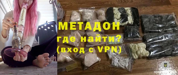 таблы Балабаново