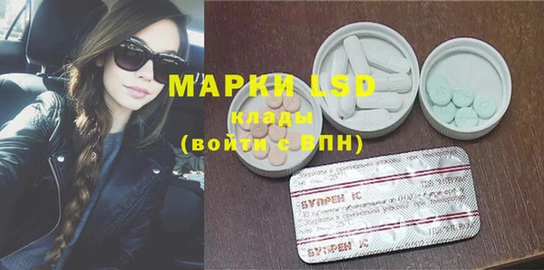 таблы Балабаново