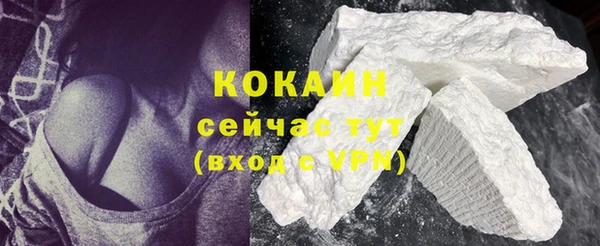 таблы Балабаново