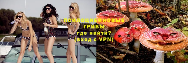 таблы Балабаново