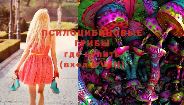таблы Балабаново