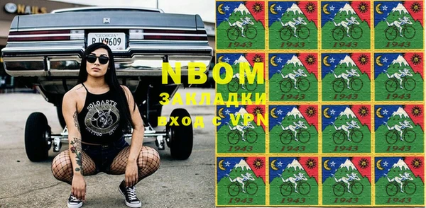 таблы Балабаново