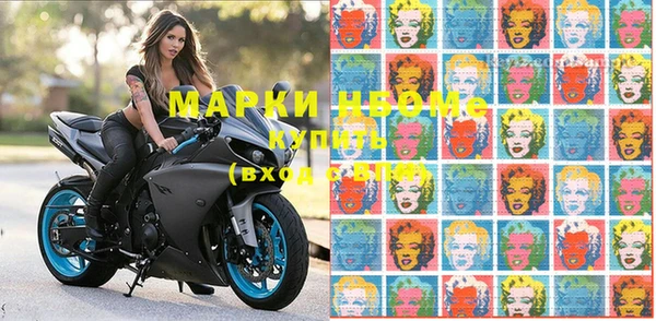 МДМА Баксан