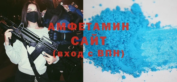 гашик Балахна