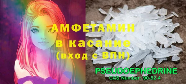 гашик Балахна
