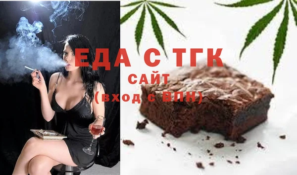 гашик Балахна