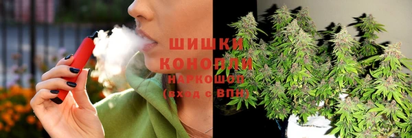 МДМА Баксан