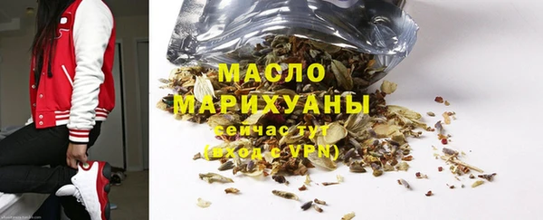таблы Балабаново