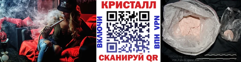 Первитин мет  Лесной 