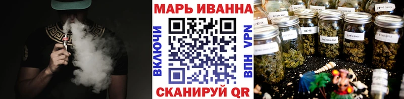 Бошки марихуана MAZAR Лесной