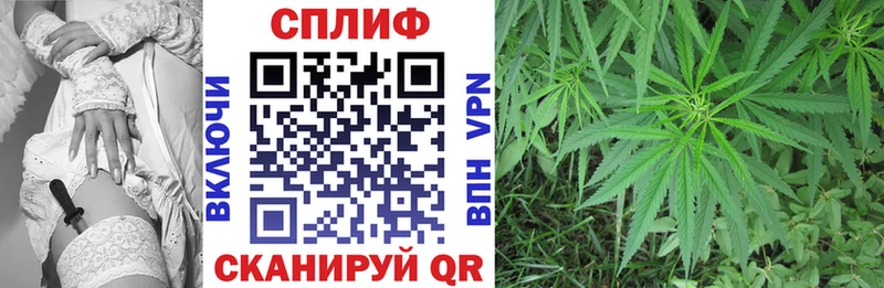 что такое наркотик  Лесной  Марихуана VHQ 